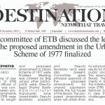 Law Committee of ETPB the length of the proposed amendment in the Urban scheme of 1977 finalized.