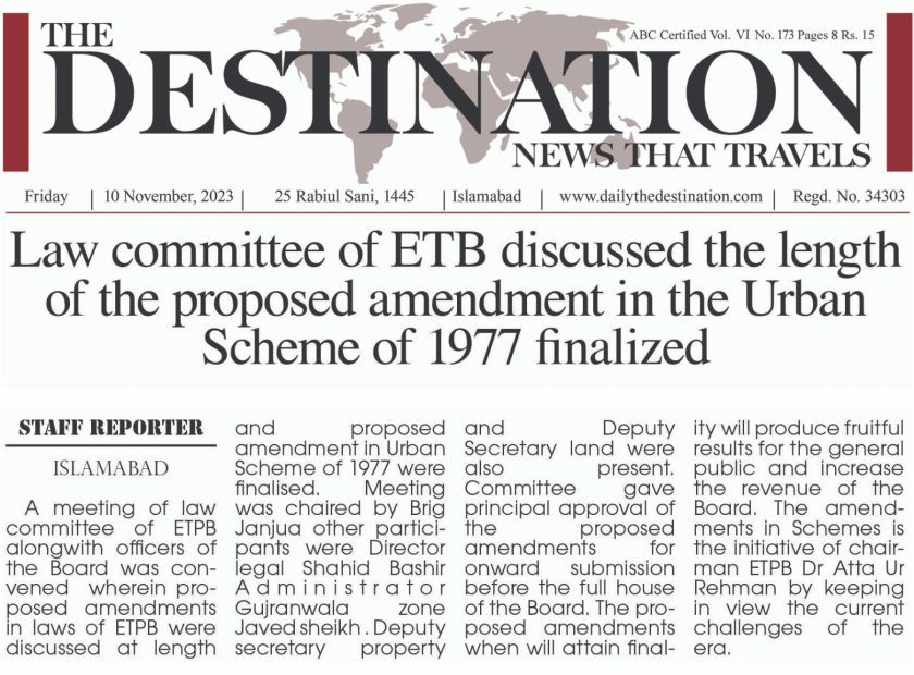 WhatsApp Image 2023-11-12 at 06.34.13