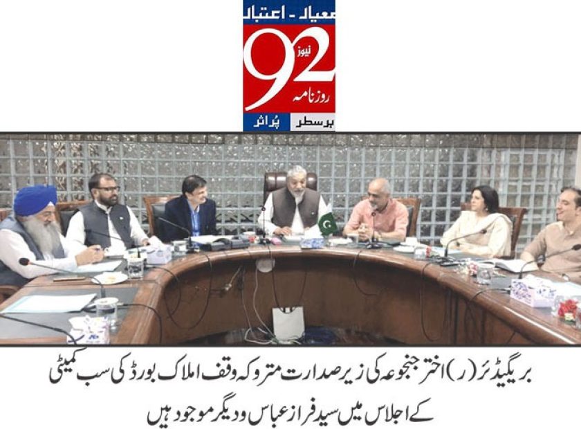 WhatsApp Image 2023-11-12 at 06.36.34