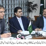 متروکہ وقف املاک بورڈ حکومت پاکستان پریس ریلز