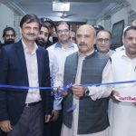 چیئرمین بورڈ متروکہ وقف املاک بورڈ سید عطاء الرحمن نے دیا ل سنگھ ٹرسٹ لائبریر ی لاہور کے تز ئین و آرائش اور مرمتی کا م مکمل ہونے کے بعد افتتاح کر دیا چیئرمین بورڈ کا کہنا ہے کہ 116سالہ قدیمی ورثہ کو محفوظ اور مظبوط بنانا وقت کی اہم ضرورت ہے