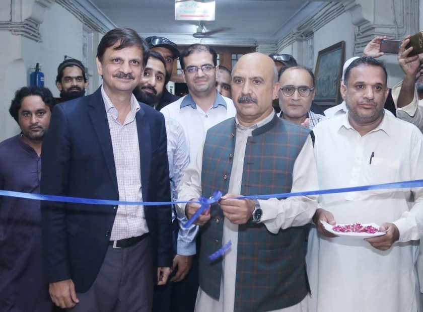 WhatsApp-Image-2024-08-26-at-13.37.15