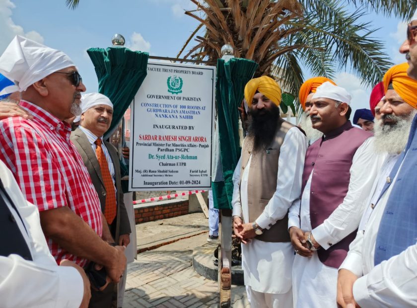 WhatsApp-Image-2024-09-02-at-17.34.38-1