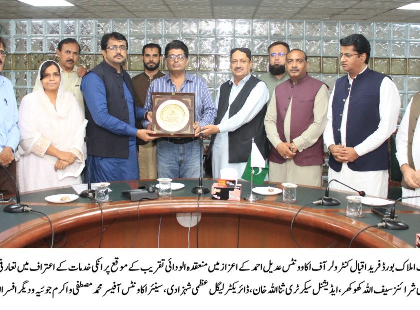 WhatsApp-Image-2024-09-07-at-16.44.07