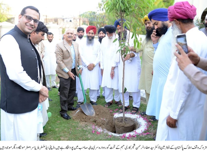 WhatsApp-Image-2024-09-14-at-15.23.31