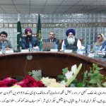 تقریبات کے انتظامات کے لیے اعلی سطحی اجلاس متروکہ وقف املاک بورڈ ہیڈ آفس میں منعقد ہوا ۔صوبائی وزیر اقلیتی امور/ پردھان پاکستان سکھ گوردوارہ پربندھک کمیٹی سردار رمیش سنگھ اروڑہ نے انتظامی اجلاس کی صدارت کی