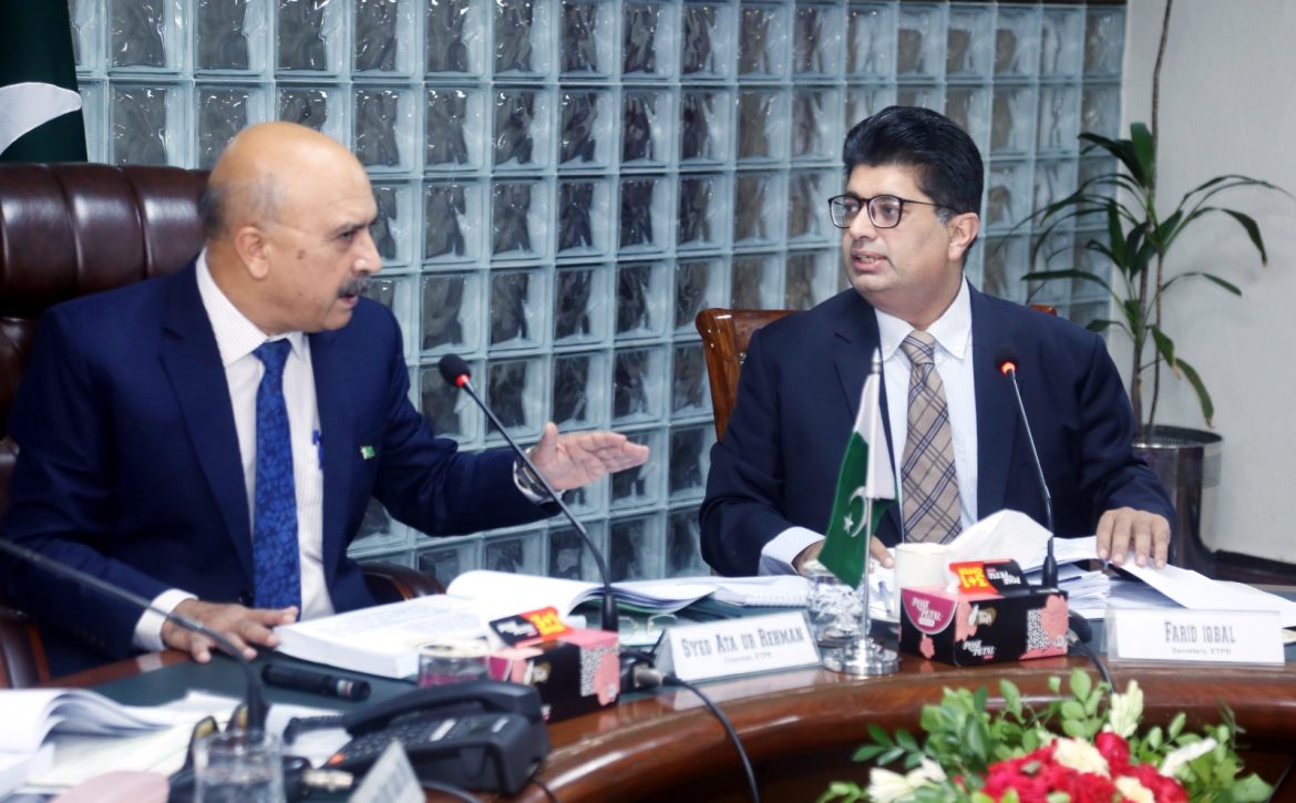 WhatsApp Image 2024-08-21 at 15.01.38 (1)