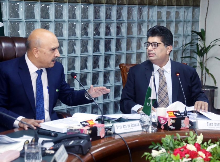 WhatsApp Image 2024-08-21 at 15.01.38 (1)