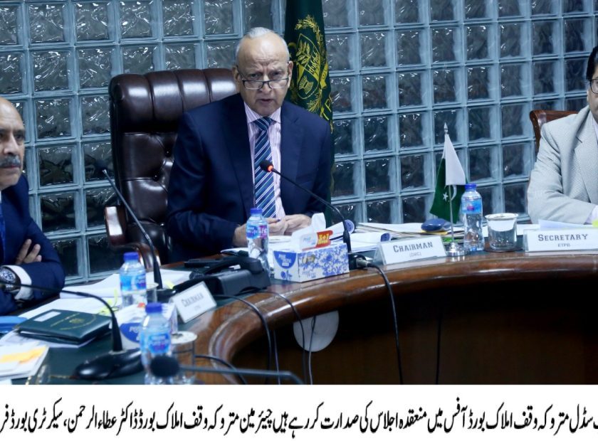 WhatsApp-Image-2024-10-22-at-18.35.47