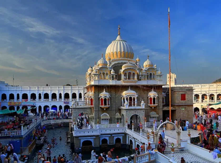 panjasahib-aholyplacewitheternalpeace-A-1574065568