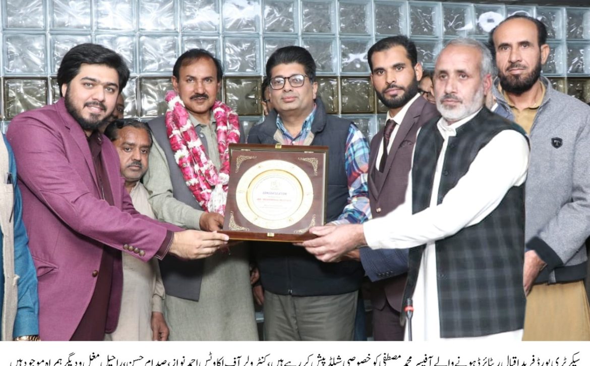 WhatsApp-Image-2024-12-16-at-17.08.41