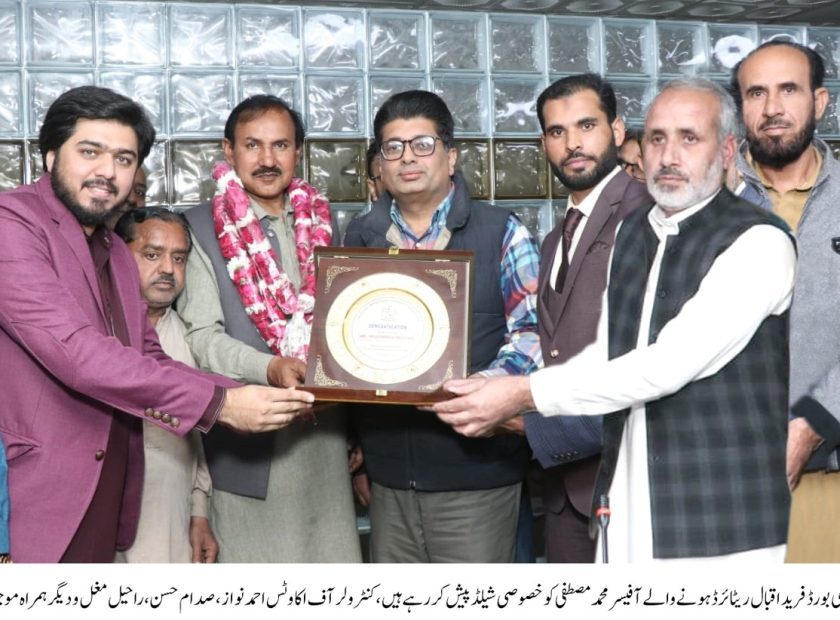 WhatsApp-Image-2024-12-16-at-17.08.41