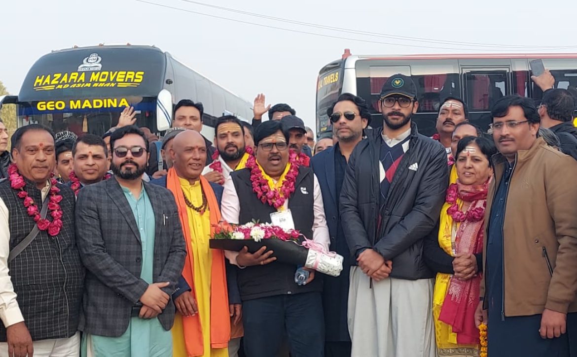 WhatsApp-Image-2024-12-20-at-16.35.37