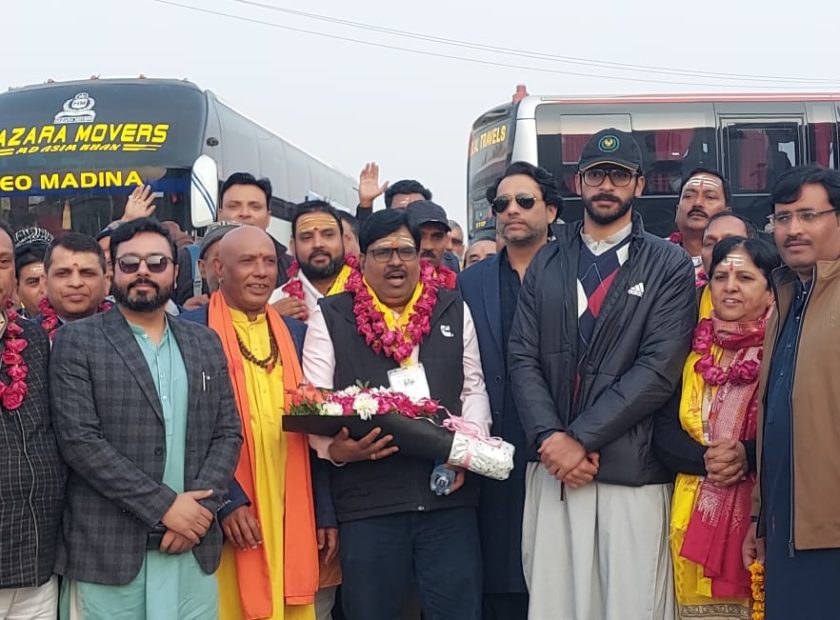 WhatsApp-Image-2024-12-20-at-16.35.37