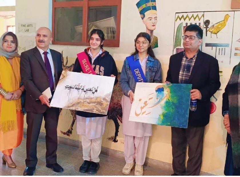 WhatsApp-Image-2025-02-17-at-11.28.59