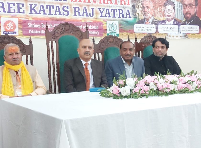 WhatsApp-Image-2025-02-26-at-17.51.03