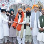 Federal Minister for Religious Affairs and Interfaith Harmony Sardar Muhammad Yousaf stated that Pakistan is a practical example of interfaith harmony. He emphasized that Pakistan is a peaceful, tolerant, and humane country where no discrimination is made on the basis of religion, color, or race