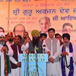 On the occasion of the martyrdom day of Guru Arjan Dev Ji, a symbolic ceremony to welcome Sikh pilgrims was held at the Wagah Border, organized by the Evacuee Trust Property Board (ETPB), the Ministry of Religious Affairs and Interfaith Harmony, and the Pakistan Sikh Gurdwara Parbandhak Committee.