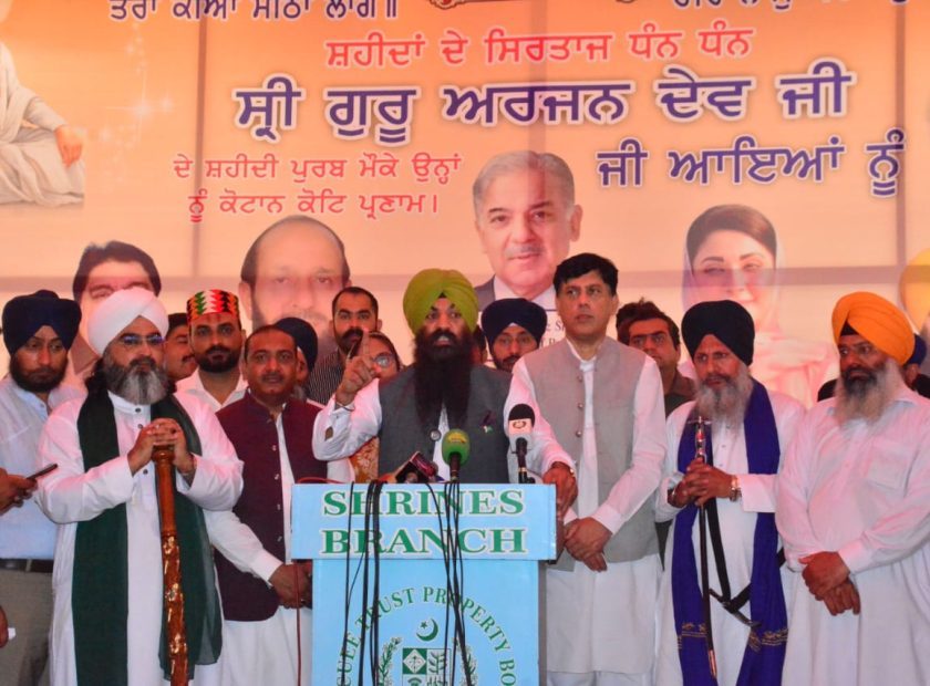 WhatsApp-Image-2025-06-10-at-12.35.05-PM