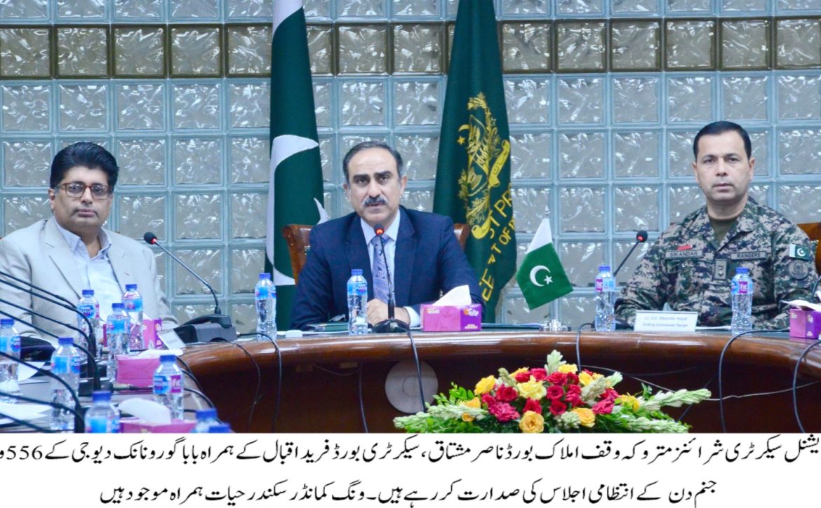 WhatsApp-Image-2025-10-02-at-10.52.01-PM