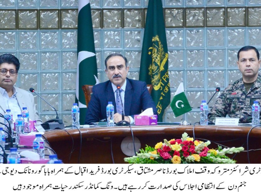 WhatsApp-Image-2025-10-02-at-10.52.01-PM