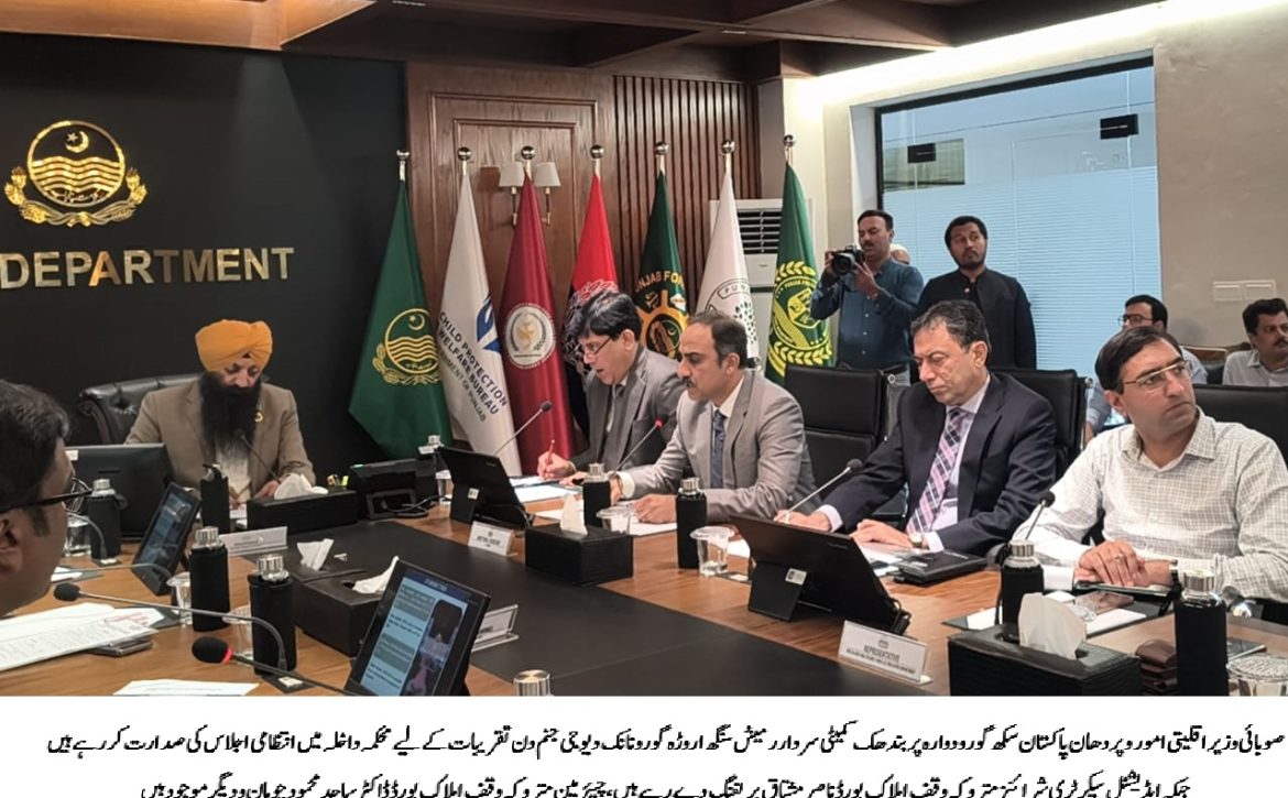 WhatsApp-Image-2025-10-07-at-3.23.07-PM