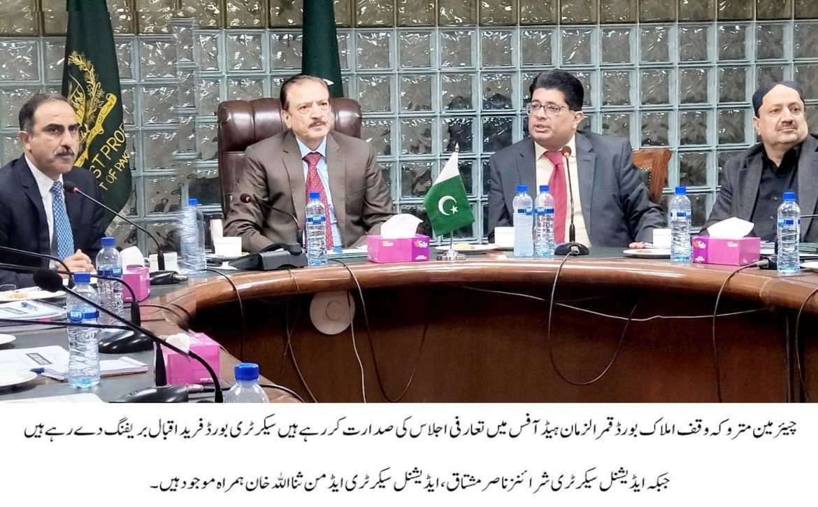 WhatsApp-Image-2025-12-15-at-5.58.23-PM-1