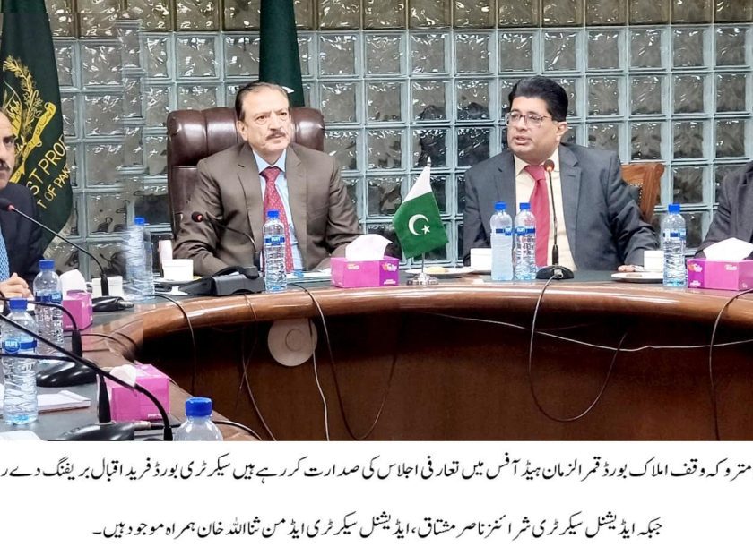 WhatsApp-Image-2025-12-15-at-5.58.23-PM-1