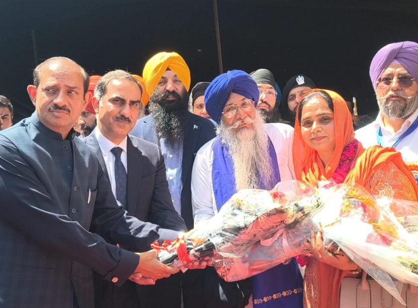 WhatsApp Image 2026-04-10 at 18.11.00